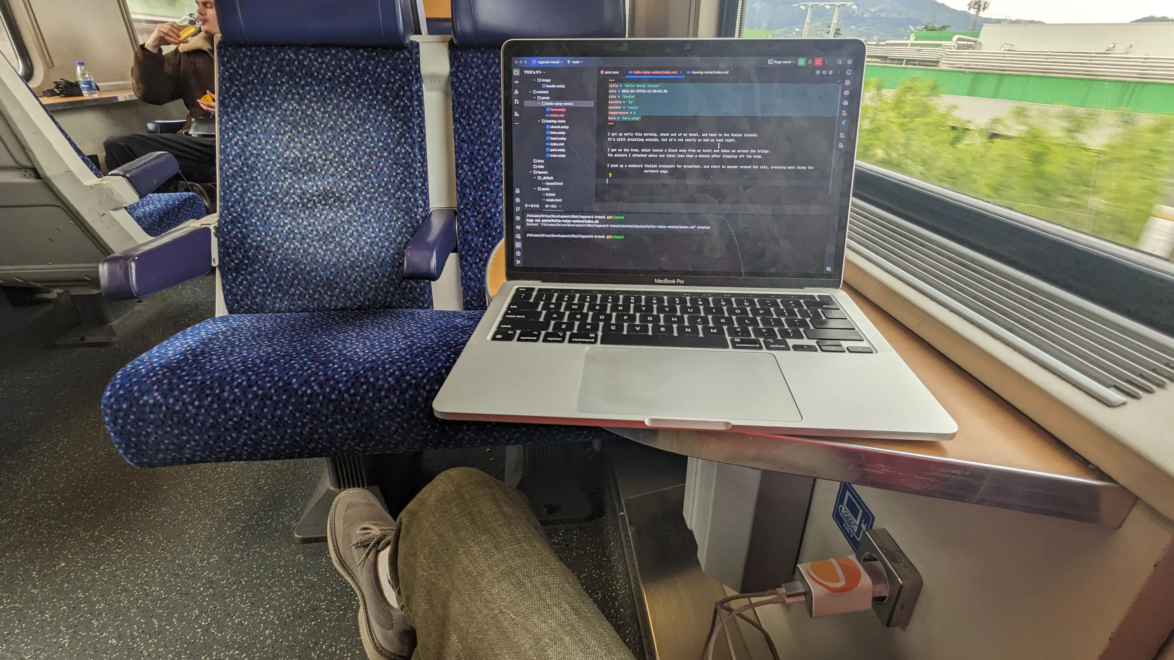 Working inside the train
